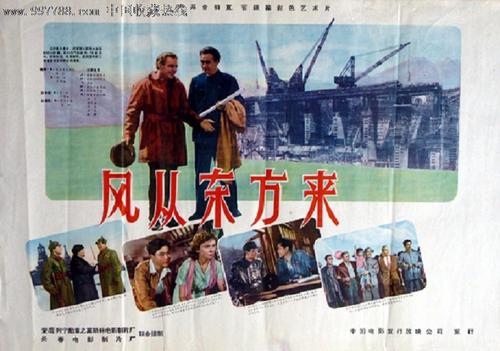 怎么办假北林肯郡学院文凭毕业证